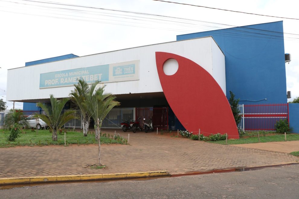 Prazo para autenticação de documentos para o concurso público em Três Lagoas será estendido até sexta-feira (28)