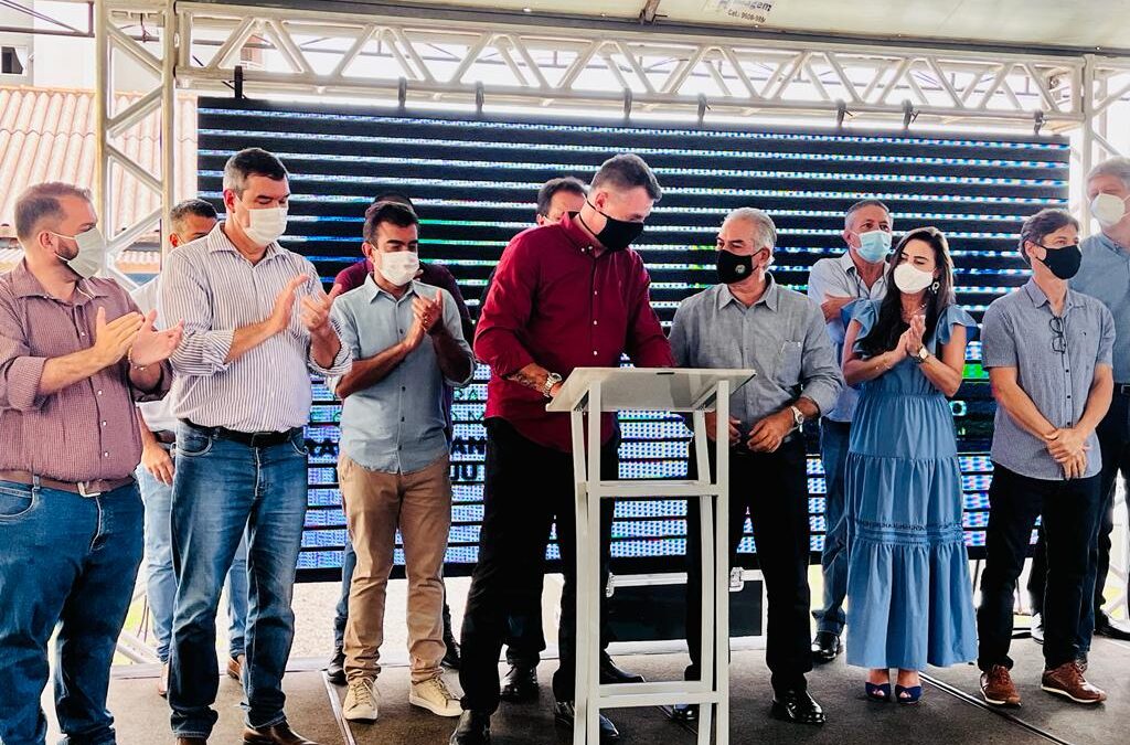 Governo e Fundação de Cultura firmam protocolo de intenções para restaurar o Museu de Tecnologia em Maracaju