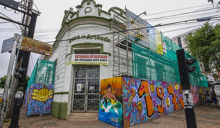 Restauro da Casa do Artesão: demolição da alvenaria já foi toda concluída