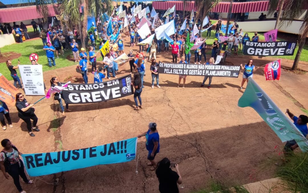 Dourados: Impasse entre Prefeitura e Reme continua e greve permanece nos próximos dias
