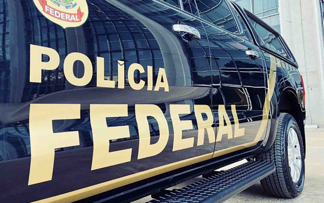 Governo federal anuncia concurso para Polícia Federal com 192 vagas
