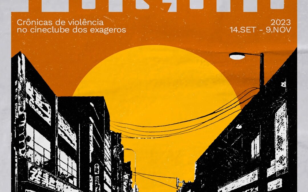 MIS recebe cineclube “Andarilhos de Tóquio” e exibe filmes produzidos na capital japonesa