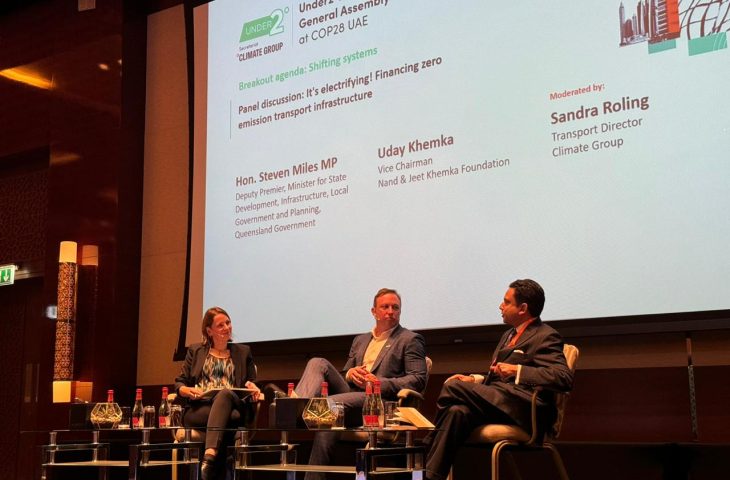 Coalisão internacional destaca atuação e compromisso do Governo de MS frente às mudanças climáticas