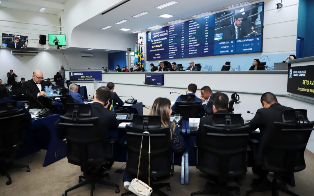 Aprovado projeto que proíbe Município de contratar shows que façam apologia ao crime