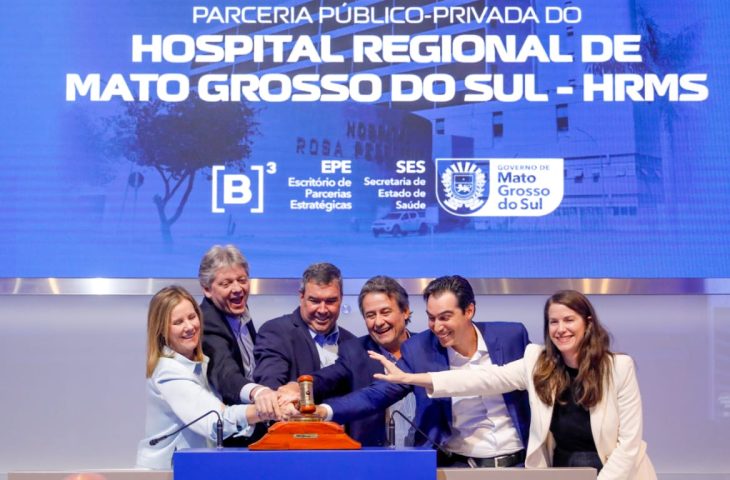 PPP do HRMS coroa projeto inovador para otimizar e melhorar prestação de serviços de saúde